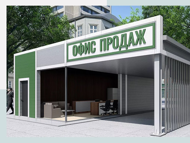 Строительство офисных здания в Урае