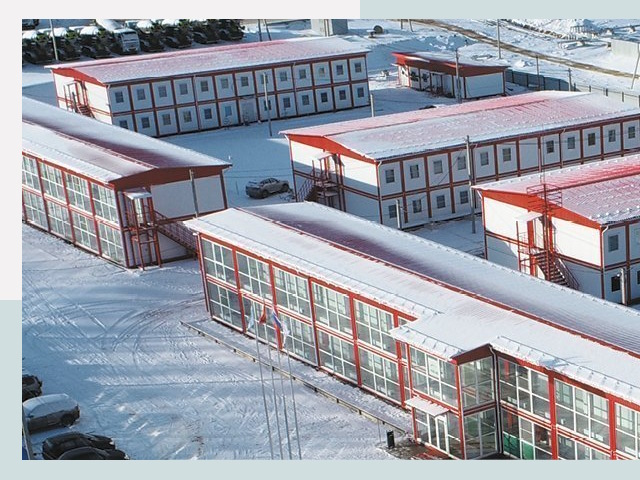 Решения для вахтовых поселков от СтальСтрой-Урй по цене 625 руб.