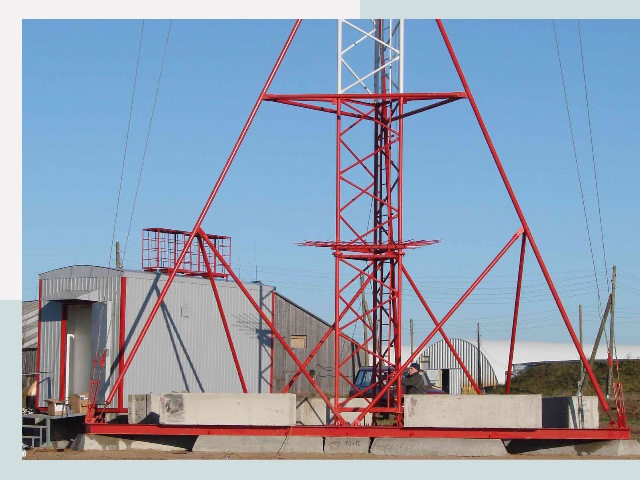 Установка мачт связи в Урай от 625 руб.